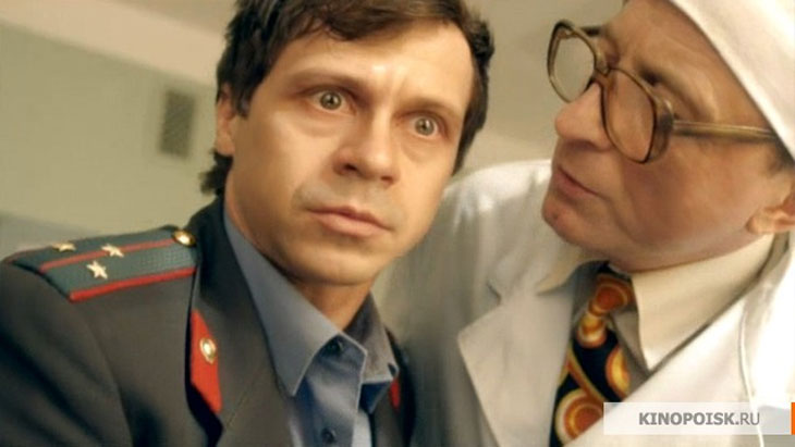 Родом из детства