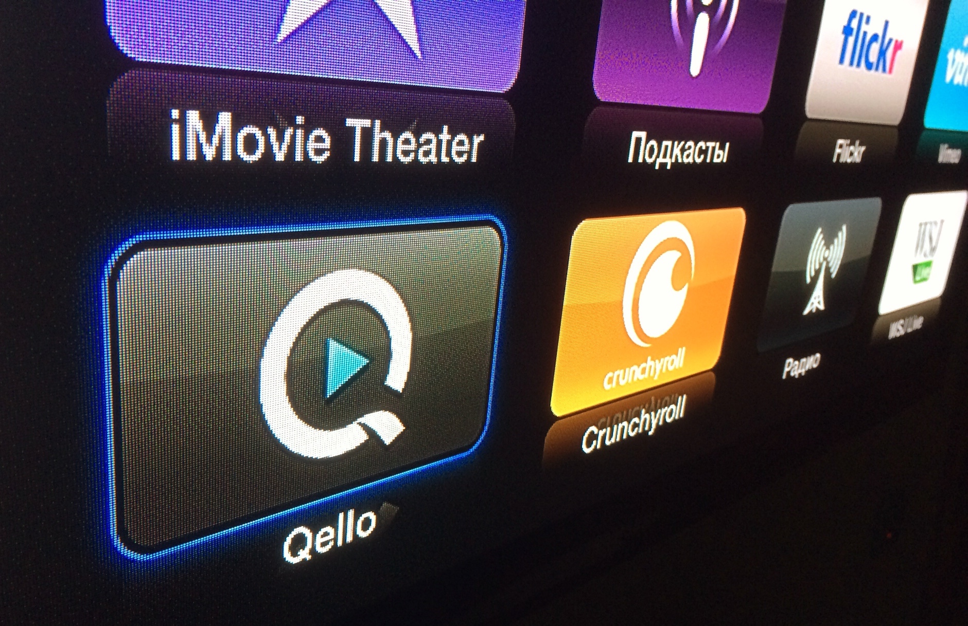 Смотрим сериалы на Apple TV